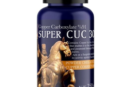 (Super Cuc 30): سوپر کوکسی – مس پودری کلات (کوپر کربوکسیلات ۹۱٪) 750 گرمی