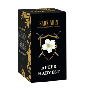 (After Harvest):محافظت از جوانه های سال آینده با افترهاروست